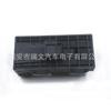 Para interruptor de janela audi a8 4g0959851d 4g0959851 4gd959851