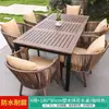 Mesas y Sillas Exteriores para Patio, Sillas de Ratán Sintético para Jardín de Villa, Juego de Mesa de Madera Plástica Anticorrosión para Terraza de Ocio, Juego de Mesa y Sillas para Exteriores