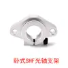 Eixo Óptico Acessórios DIY Braçadeira Cruzada Anel de Fixação Braçadeira Rotativa Suporte para Eixo Óptico Conector Base de Fixação Prateleira de Armazenamento DIY