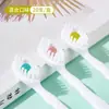 Escova de Dentes com Cerdas Novo Estilo Caixa com 20 Peças Portátil Descartável Palito de Dente Limpeza Tamanho Viagem Mini Escova de Dentes Atacado Transfronteiriço
