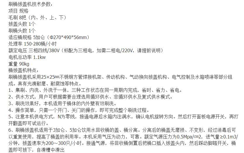 54f62d4d-6010-4a15-888d-7951e4