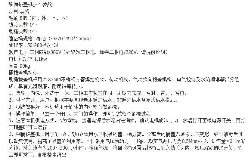 54f62d4d-6010-4a15-888d-7951e4