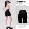 Pantalones Reflectantes de Tiburón con Refuerzo de Cuatro Puntos en la Entrepierna para Mujer, Adecuados para Actividades Nocturnas, Estilo Fino de Verano, Control de Abdomen, Pantalones de Yoga Levanta Glúteos