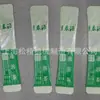 Suministro de Máquina Empaquetadora de Polvo para Bolsas de Esquina Redonda Vertical, Precio de Máquina Empaquetadora de Productos para el Cuidado de la Salud, Sellado Trasero Sellado Lateral Triple Polvo
