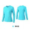 Camiseta Deportiva Exterior para Correr para Hombres y Mujeres de Secado Rápido Manga Larga Cuadros Transpirable Absorbe la Humedad Ropa Ligera de Secado Rápido para Maratón