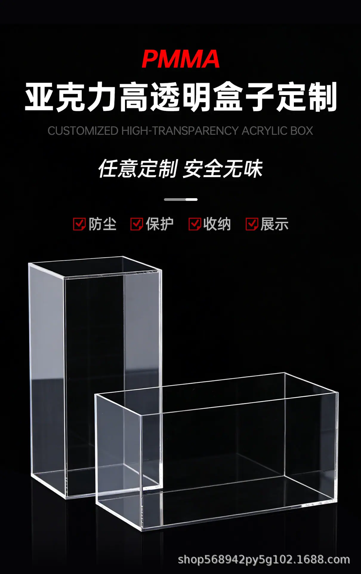 详情图_05.jpg