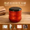 Taza de moxa facial de flor de durazno, un dispositivo de moxibustión facial para uso doméstico, con piedras de moxa, una herramienta de belleza para tratamientos faciales y un producto similar a los utilizados en salones de belleza
