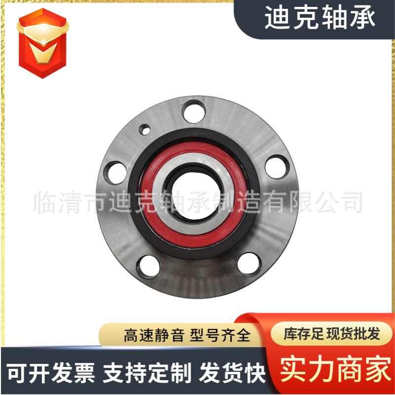 微信图片_202412101537212.png