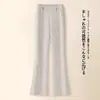 Calças de Lã Femininas 2026 Novo Inverno Espessadas Quentes Conjunto Calças Flare Cintura Alta Slim Moda Calças Flare