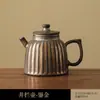 Tetera Rústica de Cerámica Estilo Japonés con Acabado Dorado, Tetera Individual para Uso Doméstico, Juego de Té Kung Fu, Maceta Redonda Grande de Cerámica Vintage Hecha a Mano