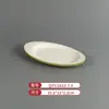 Vajilla Comercial Imitación Porcelana Melamina Tazones y Platos Pequeños, Platos Planos Bicolor, Platos Redondos, Tazones para Sopa, Especialmente Diseñados para Cadenas de Restaurantes de Comida Rápida