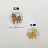 Ano do Cavalo Ouro Puro 999 Doze Signos do Zodíaco Conjunto Completo de Adesivos Coloridos para Celular Adesivos Criativos Souvenirs Culturais e Criativos de Feriado Presentes