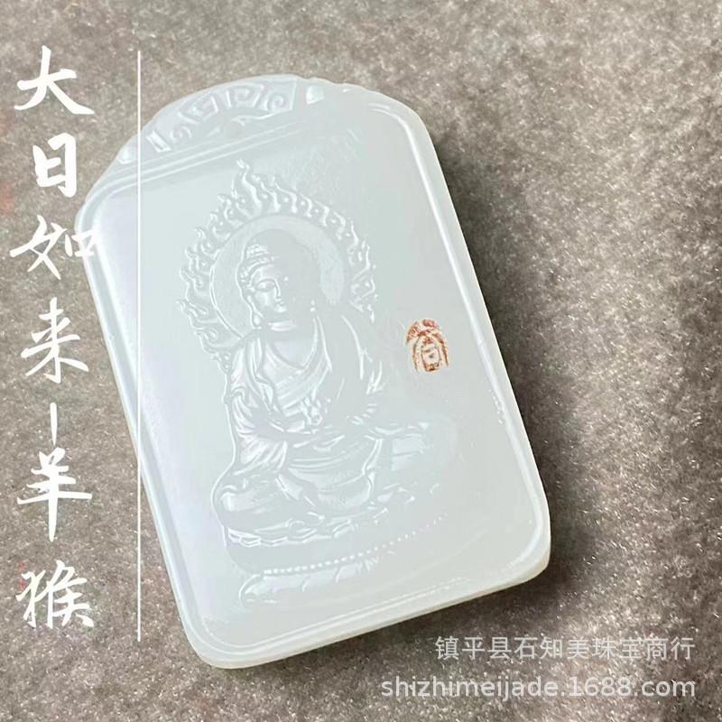 微信图片_20230317094830