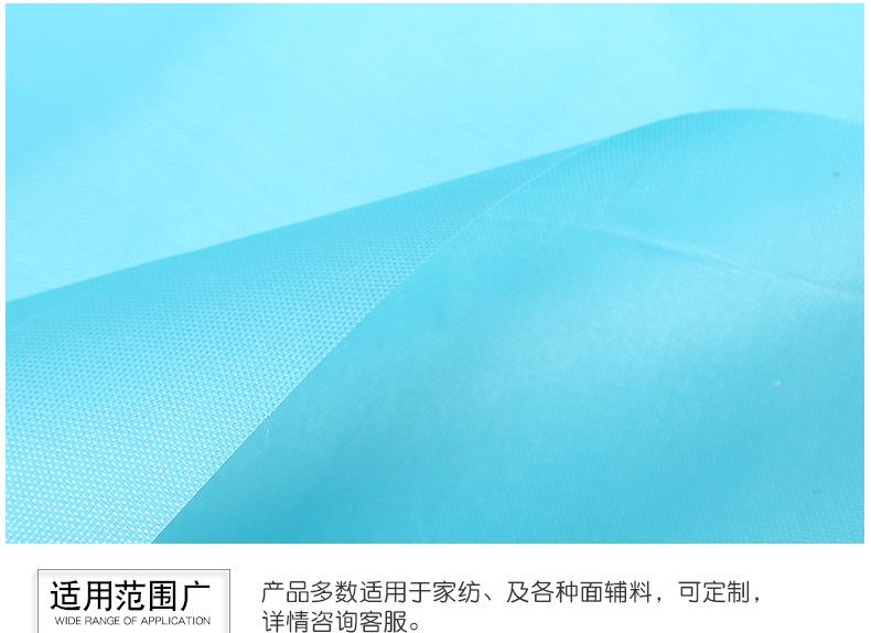 涂银布牛津布
