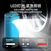 Bomba de Aire Inalámbrica de Alta Potencia para Coche Amazon de 25 Cilindros con Pantalla Digital Inteligente para Coches y Vehículos Eléctricos, en Stock
