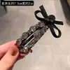 Presilha de Cabelo Versátil com Laço Estilo Coreano, Presilha Lateral Leve de Luxo com Pedrarias, Presilha de Franja de Alta Qualidade para Mulheres, Novo Acessório de Cabelo
