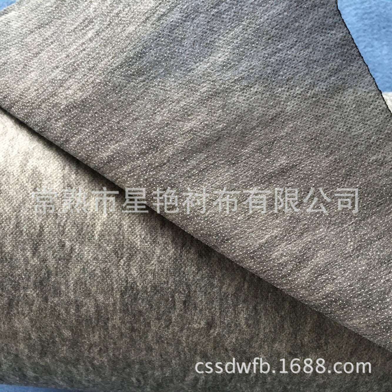 50克尼龙衬