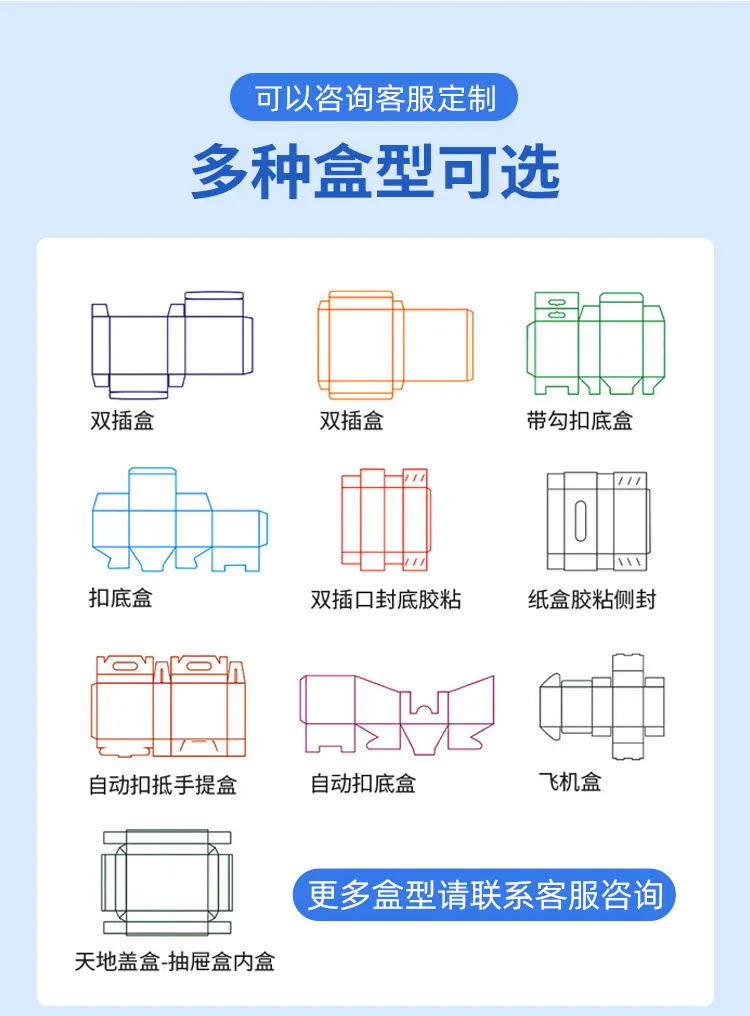 详情页_09
