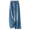 Jeans rectos azul de lujo ligero para mujer, nuevo modelo de otoño 2026, estilo retro americano, pantalones de pierna ancha super favorecedores y adelgazantes