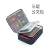 Portatarjetas de Viaje Impermeable, Bolso para Documentos, Bolsa de Almacenamiento de Documentos de Certificado Doméstico de Gran Capacidad, Organizador de Archivos, Bolso para Tarjetas y Pasaportes
