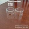Tapa de plástico de aluminio, película termorretráctil, tapa de botella de vino y champán, película de sellado para botellas de vino, funda de goma, película retráctil, tapa termorretráctil de PVC