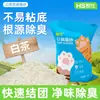Arena para gatos, arena de tofu, arena para gatos de bentonita desodorante y de bajo polvo, envío gratis 20 kg Arena mixta para gatos, paquete de 5 kg de arena de tofu para gatos
