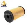 Fabricante 23476561 23476569 23958454 7421596180 Elemento de Filtro de Óleo Atacado