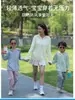 Roupas de Proteção Solar Infantil Fio Original Proteção UV Roupa para a Pele Verão Masculina e Feminina Proteção Solar Pai e Filho Nova Seda Gelada Exterior
