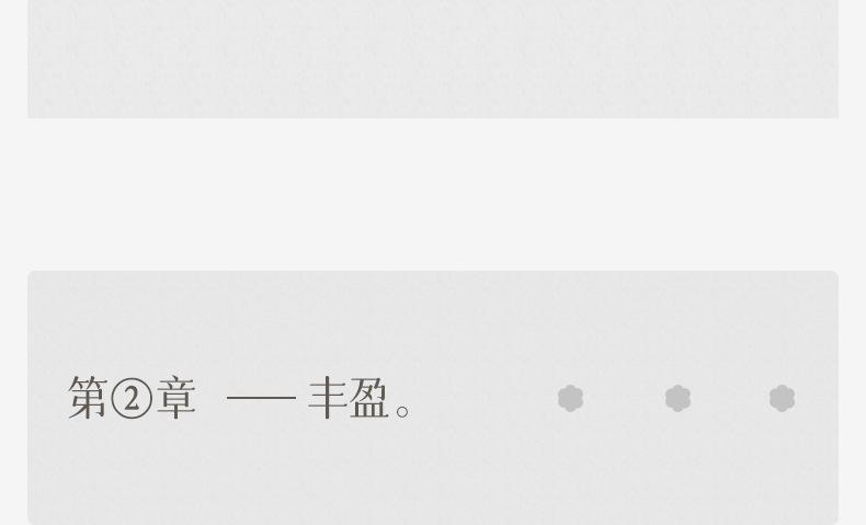 详情_06.jpg