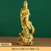 Adorno de Latón del Bodhisattva Guanyin, Estatua de Guanyin Guardián Dragón, Doble Dragón Jugando en el Agua, Estatua de Bronce de Guanyin para Escritorio del Hogar