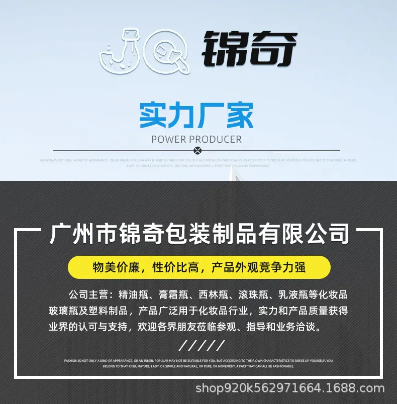 详情xx_01