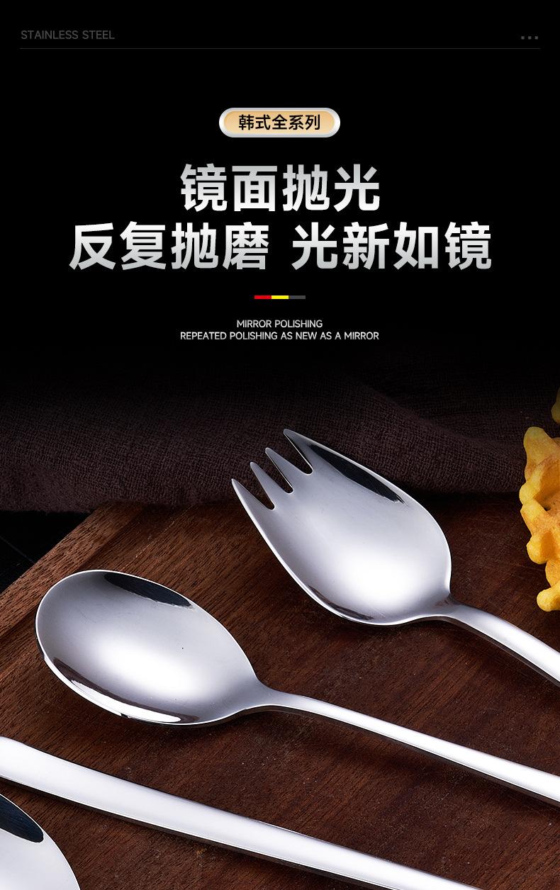 详情-兴豪-6_11