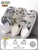 Zuecos de Plástico para Hombre 2026, Chanclas de Baño Modernas y Sencillas, Zapatos Casuales de Jardín para Exteriores, Sandalias