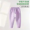 Pantalones de entrepierna abierta para bebés niños otoño e invierno pantalones de bebé invierno cálido algodón grueso pantalones abiertos para niños ropa exterior de otoño