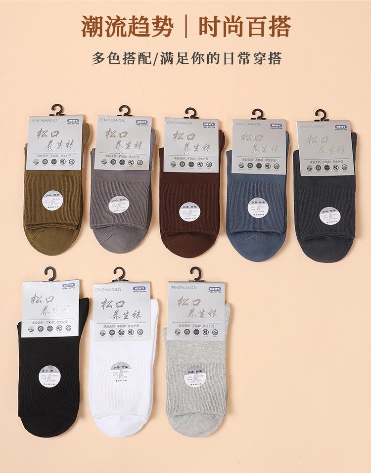 详情图片_08