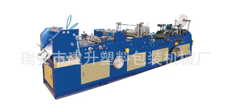ZF-480型全自动多功能信封纸袋机.jpg