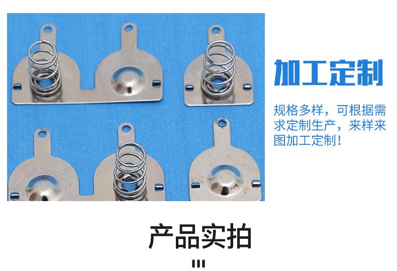 详情_05