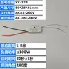Led microondas radar interruptor de indução interruptor infravermelho módulo interruptor luz de teto 220 escadas sensor de corpo humano