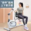 Bicicleta Ergométrica Estilo, Bicicleta de Spinning para Casa, Silenciosa para Interior, Uso Duplo para Mãos e Pés, Equipamento de Treinamento de Reabilitação para Membros Superiores e Inferiores para Idosos