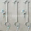 Dispositivo Antiquebra de Coluna Única 115 Dispositivo Antiquebra em Forma de I, Qualidade Aprovada, Dispositivo Antiderrapante e Antiquebra para Uso em Mineração