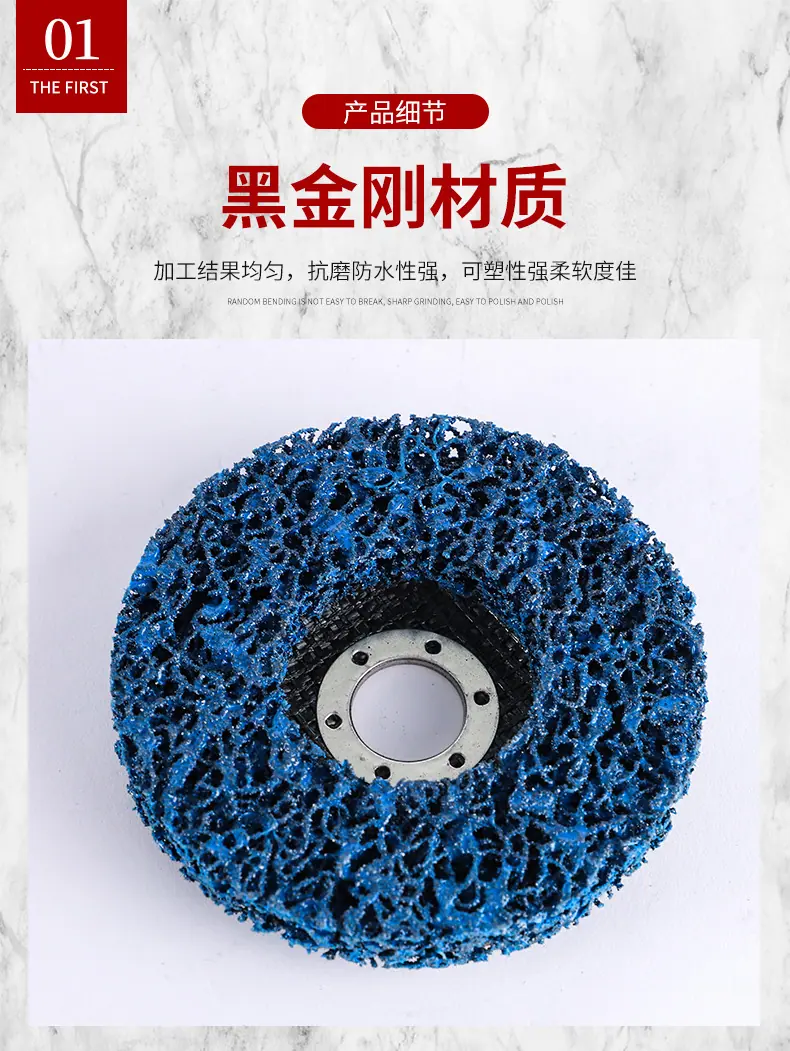详情页_09.jpg