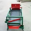 Cribadora Vibratoria para Eliminación de Impurezas del Arroz, Máquina Clasificadora de Granos, Máquina Eléctrica de Limpieza y Cribado de Granos de Dos Fases