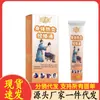 Venta al por mayor del fabricante Miaoyixing Crema Meridian Clearing de Moxibustión Caliente para el Cuerpo 20 g para Reemplazo del Cabello