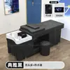 Cama para Lavagem de Cabelos, Cama Especial para Tratamento Capilar para Salão de Beleza e Barbearia com Circulação de Água e Aquecedor de Água, Cama com Massagem Integrada, Exportação Transfronteiriça