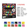 El Marcador de Tela Personalizable Aiye es Lavable y No Mancha las Manos. Bolígrafo de Tela Colorido Pintado a Mano para DIY es Impermeable y No se Desvanece