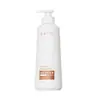 El Mismo Acondicionador de Queratina Usado en Salones de Belleza, Añade Brillo, Lubricación y Suavidad, Mejora el Frizz y Proporciona Cuidado del Cabello