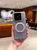 Adecuado para funda de teléfono Xiaomi 14 Pro, cubierta protectora, soporte de cinco unidades, accesorios para teléfono, color sólido, funda de teléfono minimalista