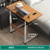 Mesa de Cabeceira Ajustável, Mesa Preguiçosa, Mesa para Laptop, Mesa de Escritório Móvel para Cama, Disponível para Dropshipping