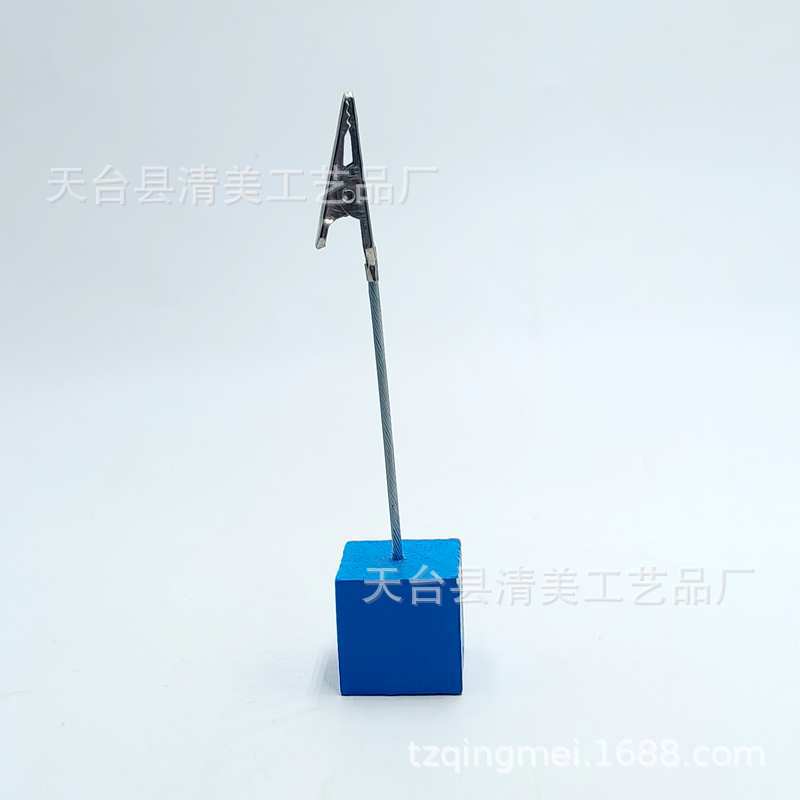蓝色