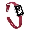 Pulseira de Silicone para Relógio Compatível com Apple iWatch Fivela Invertida S11 Cintura Fina Clássico S10 Modelo Fino 987 Cor Sólida